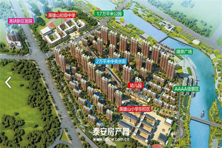 密州东坡小区2室2厅1卫60万98.55m2出售